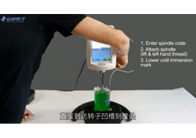 粘度計(jì)在制藥行業(yè)中的應(yīng)用是怎樣的？