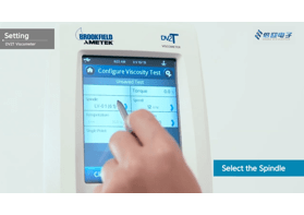 博勒飛Brookfield旋轉式粘度計