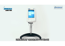 粘度計(jì)的使用方法和注意事項(xiàng)