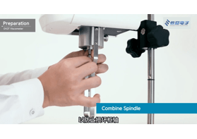 粘度計測量過程中需要注意哪些事項？