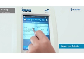 粘度計測量不同粘度的液體時，是否需要調(diào)整儀器參數(shù)？
